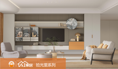 輕資產輕運營風口下,索菲亞、尚品宅配、好萊客、詩尼曼等如何鎖定Z世代年輕消費群體?_5