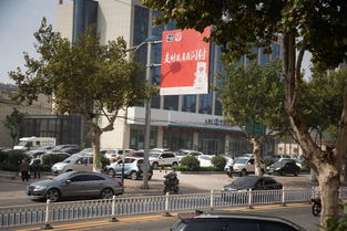 他們瓜分了20萬現金 沂南縣銀聯產品抽大獎第三期頒獎儀式舉行