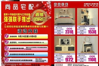 獎牌圖圖片素材