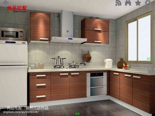 暖色調小廚房裝修效果圖片欣賞設計圖片賞析