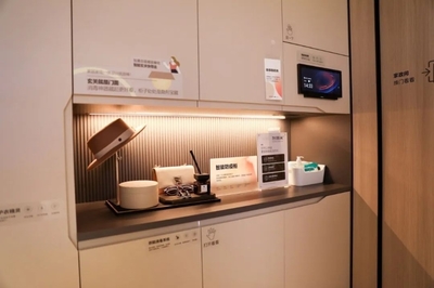 尚品宅配聯合睿住智能推出“睿住智選”，首度亮相建博會引領智慧整家新趨勢