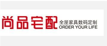 2014廣州建博會 定制家具品牌參展實況點評——聚焦尚品宅配